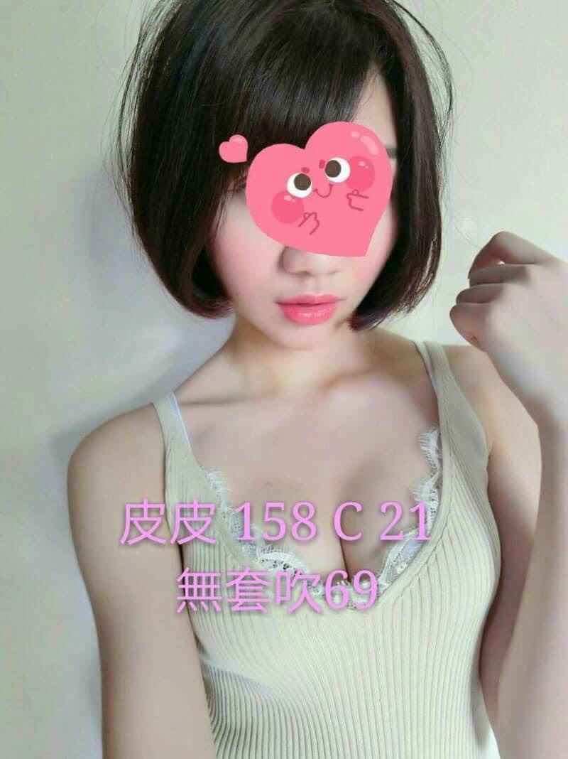 極漱台北外送 可唯 性感騷少婦 人妻